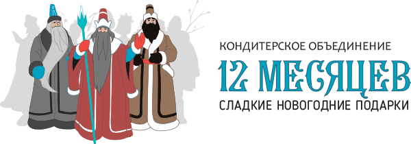 Купить Новогодние Подарки Оптом В Спб Купить Новогодние Подарки Оптом В Спб